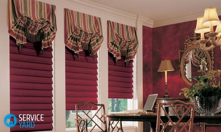 Шторы своими руками из подручных материалов