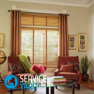 Шторы-жалюзи своими руками