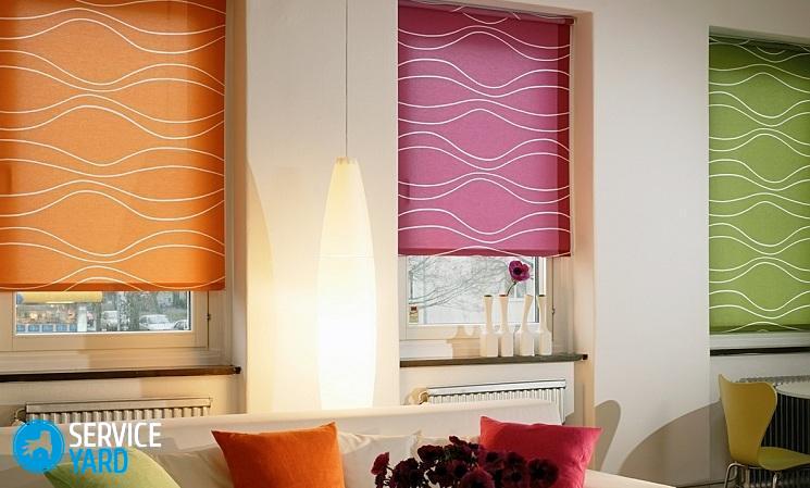 Шторы-жалюзи своими руками