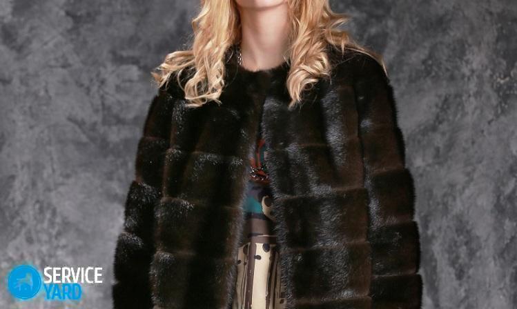 Шубы хорошего качества