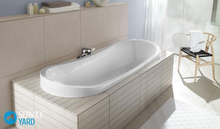 Шумоизоляция ванны своими руками