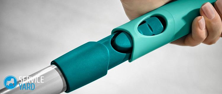 Швабра для мытья окон с телескопической ручкой