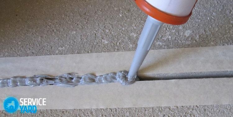 Силикон — как убрать с одежды?