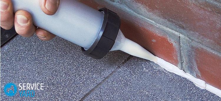 Силикон — как убрать с одежды?