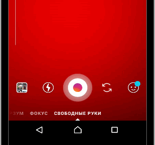 Скільки секунд триває 1 Історія в Инстаграме: як завантажити довгі відео