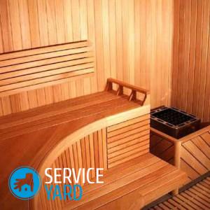 Скамейка для бани своими руками из дерева — чертежи