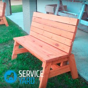 Скамейка-трансформер своими руками — чертежи, размеры