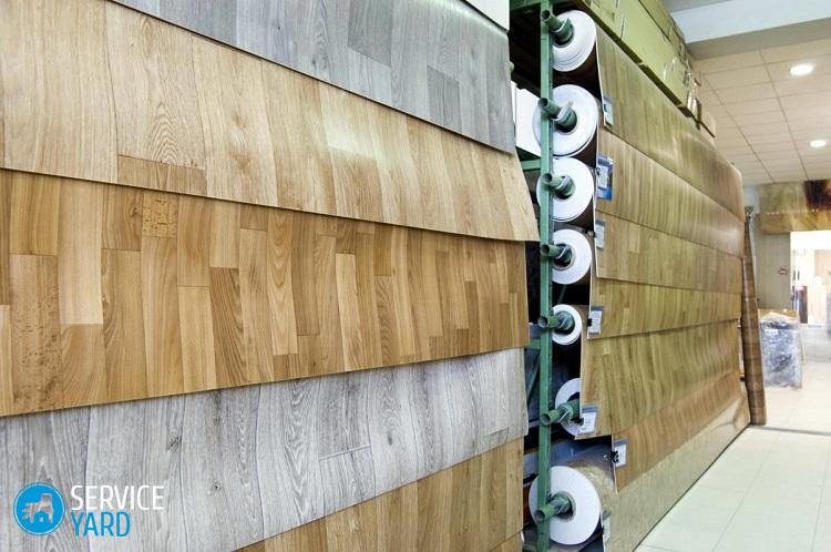 Сколько должен лежать линолеум перед установкой плинтуса?