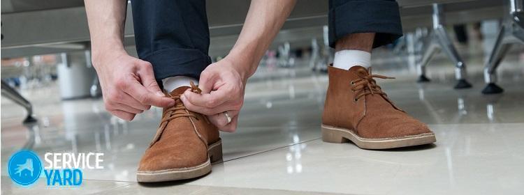 Сколько стоит растянуть обувь в мастерской?