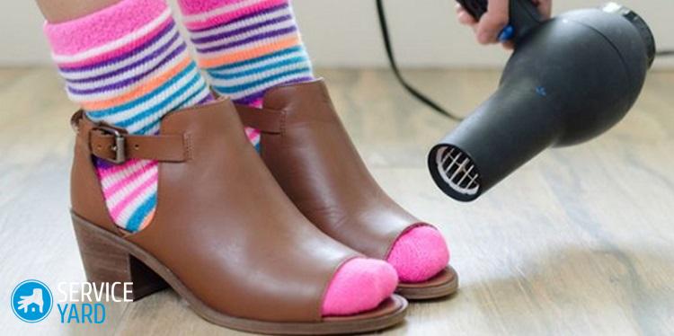 Сколько стоит растянуть обувь в мастерской?