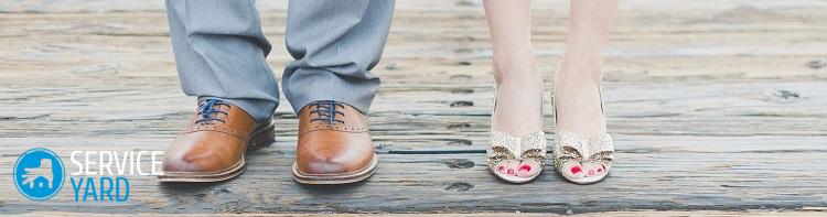 Сколько стоит растянуть обувь в мастерской?