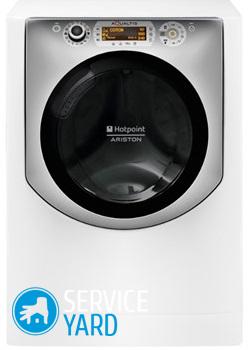 Сколько воды потребляет стиральная машина-автомат за одну стирку?