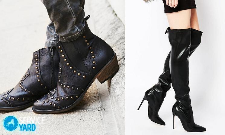 Скользкие сапоги — что делать в домашних условиях?