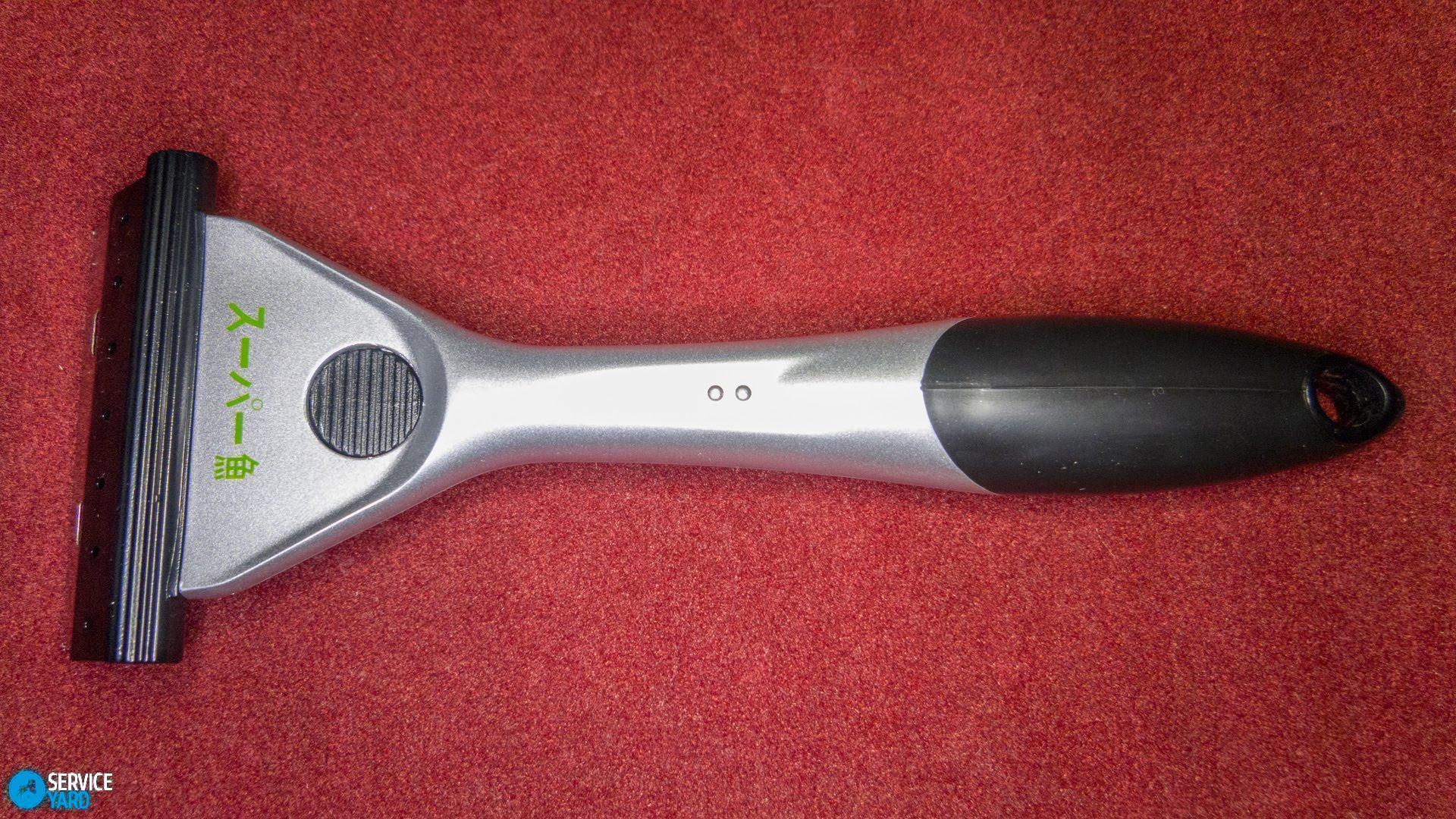 Скребок для чистки стеклокерамических плит