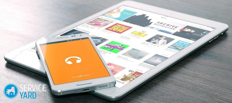 Смартфон или планшет — что выбрать?