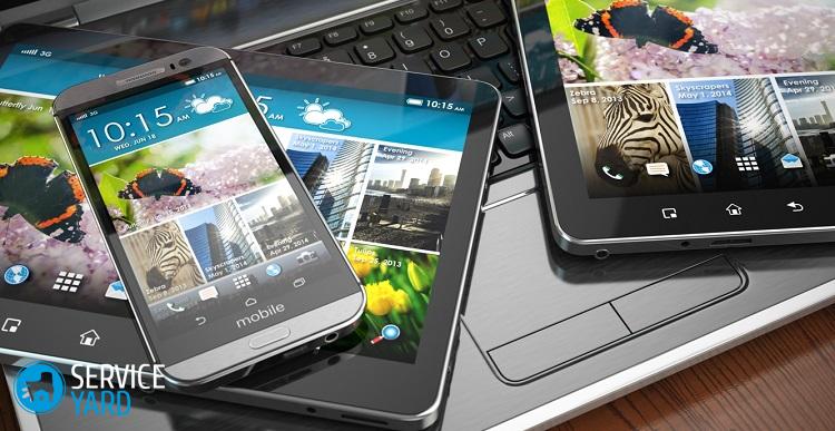 Смартфон или планшет — что выбрать?