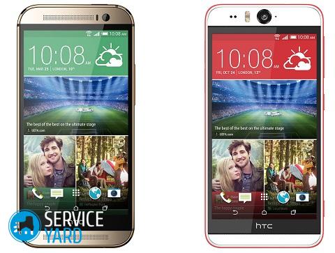 Смартфоны с хорошей фронтальной камерой