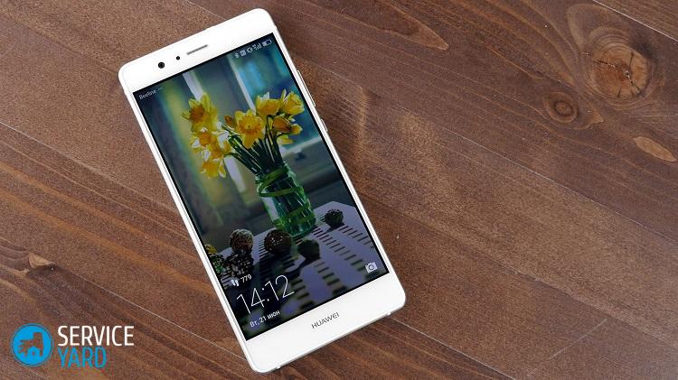 Смартфоны с хорошей фронтальной камерой