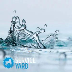 Смягчение воды