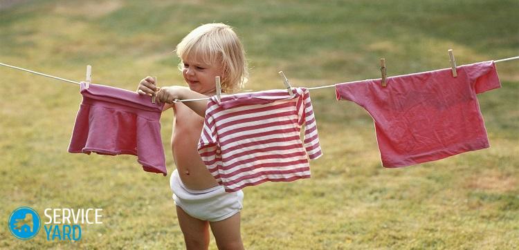 Смягчитель для белья