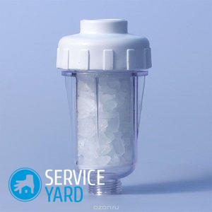 Смягчитель воды для стиральной машины