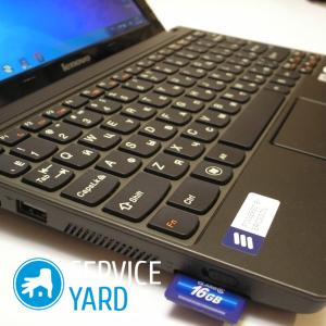 Собрать ноутбук — дело нехитрое