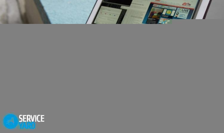 Собрать ноутбук — дело нехитрое