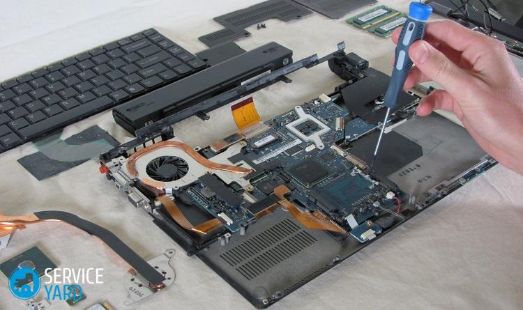 Собрать ноутбук — дело нехитрое