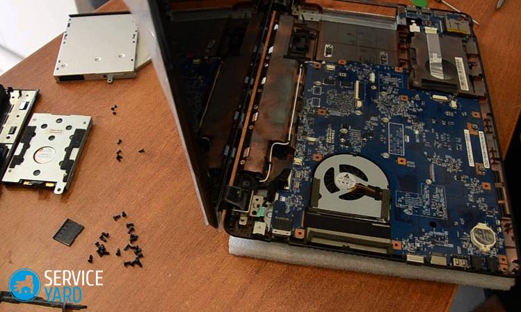 Собрать ноутбук — дело нехитрое