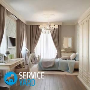 Сочетание цветов в интерьере шторы и обои