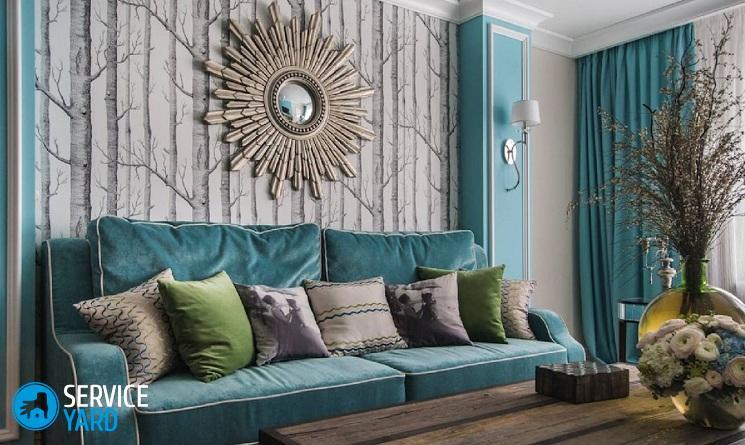 Сочетание цветов в интерьере шторы и обои