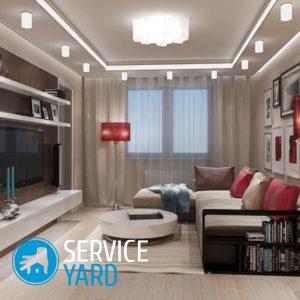 Сочетание цветов в интерьере — таблица: пол, потолок, стены, мебель