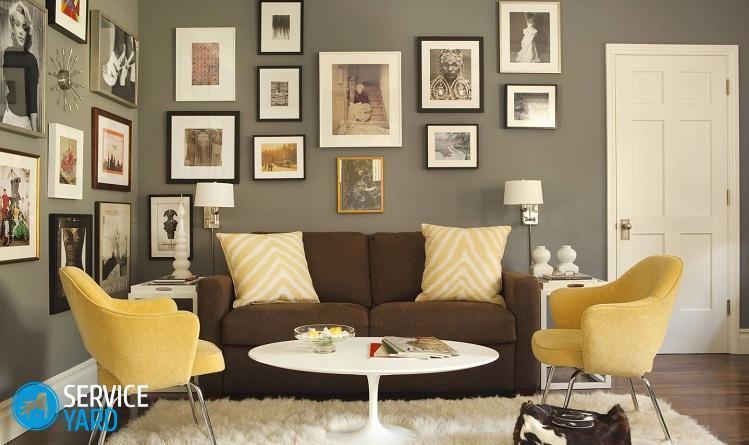 Сочетание цветов в интерьере — таблица: пол, потолок, стены, мебель