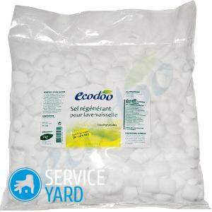 Соль для посудомоечной машины