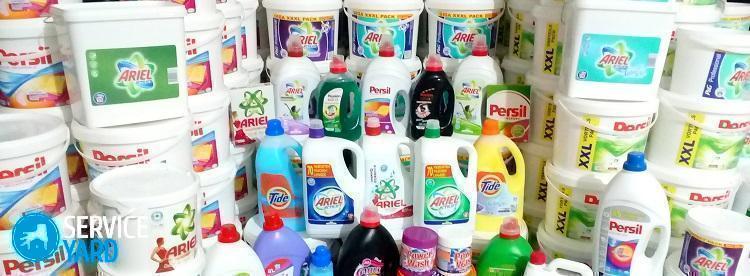 Состав стирального порошка