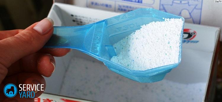 Состав стирального порошка