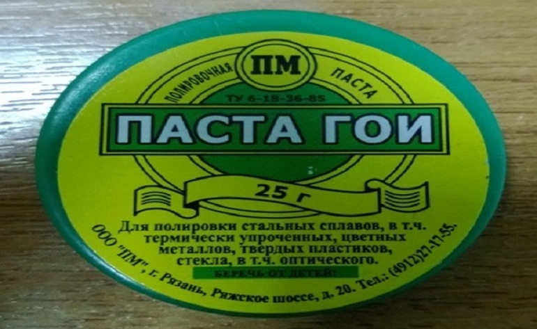 Способы, позволяющие пользоваться пастой ГОИ для полировки изделий Способы, позволяющие пользоваться пастой ГОИ для полировки изделий