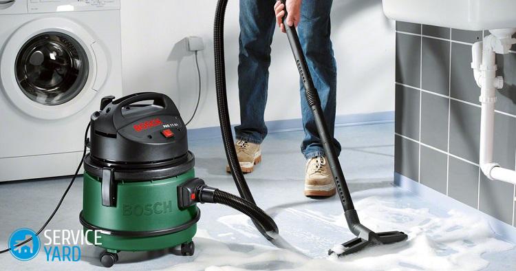 Средства для моющих пылесосов