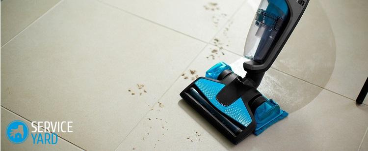 Средства для моющих пылесосов