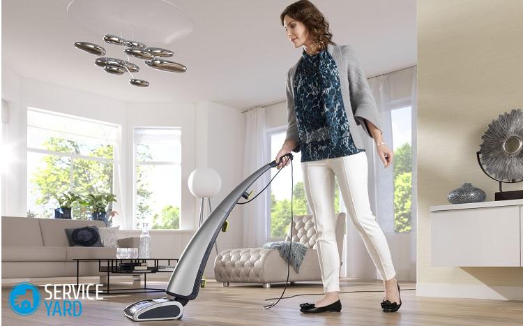 Средства для моющих пылесосов