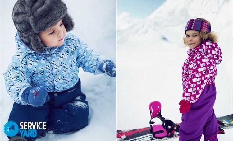 Средство для стирки мембранной одежды