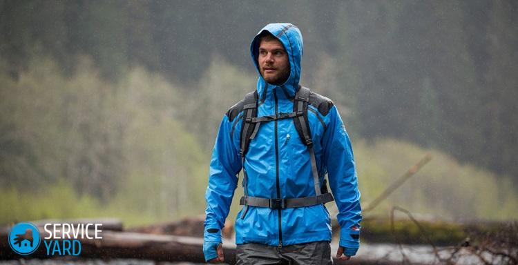 Средство для стирки мембранной одежды