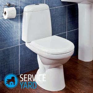 Средство для унитаза — освежитель. Как сделать его своими руками?