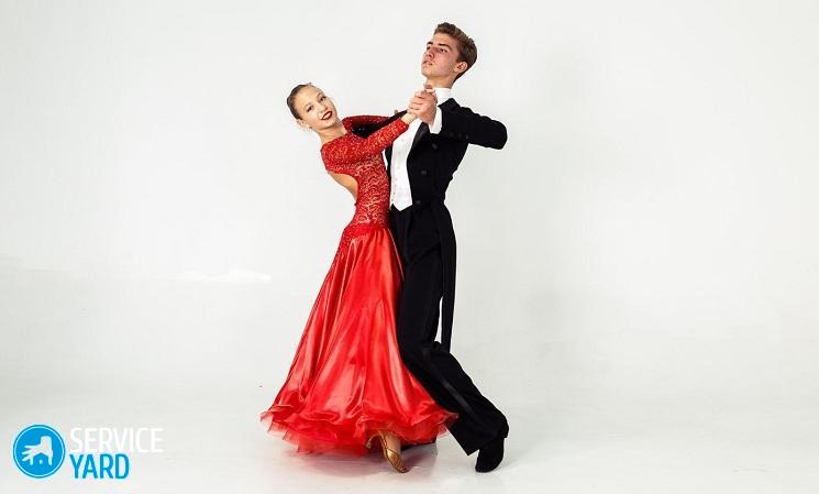 Сшить платье для бальных танцев