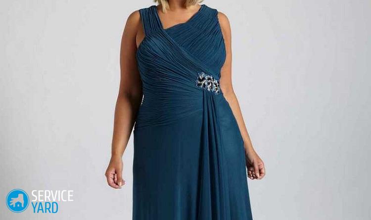 Сшить платье для полных