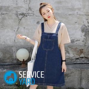 Сшить сарафан для офиса своими руками — выкройки