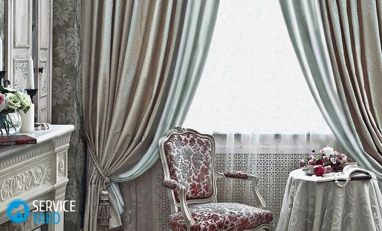 Сшить шторы из двух тканей разных цветов своими руками — схемы