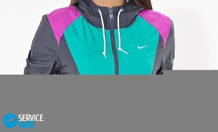 Сшить ветровку женскую своими руками