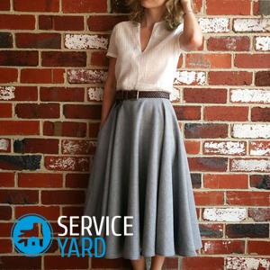 Сшить юбку-татьянку своими руками