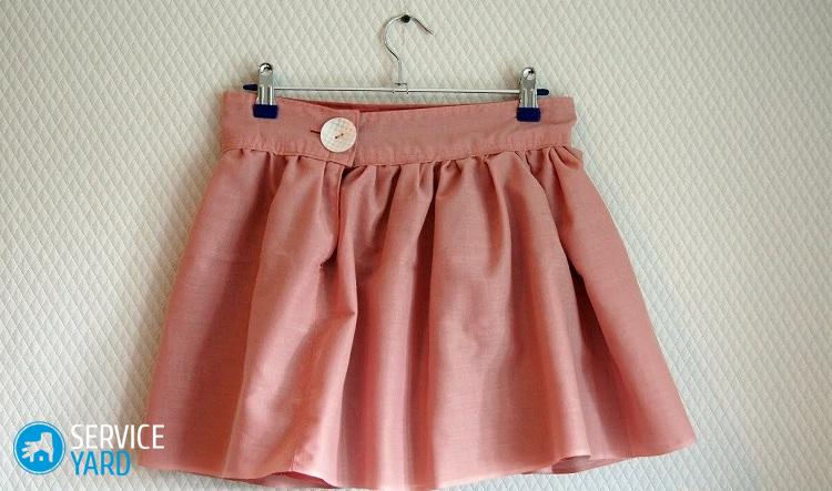 Сшить юбку-татьянку своими руками